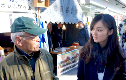 世田谷 ボロ市 お祭レポート Gtf グレータートウキョウフェスティバル公式サイト 世田谷 ボロ市 お祭レポート Gtf グレータートウキョウフェスティバル公式サイト